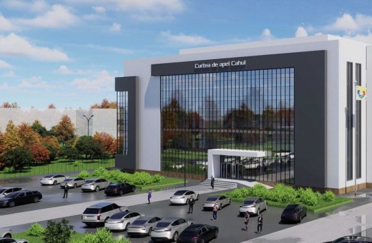 {Закрывают школы – строят дворцы правосудия} Молдавские Ведомости