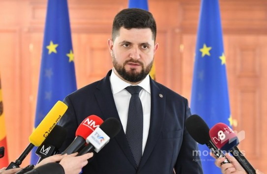 {Сергей Ткач: Оставив Молдову без запасов газа, министр энергетики Жунгиету побывал в США} Молдавские Ведомости