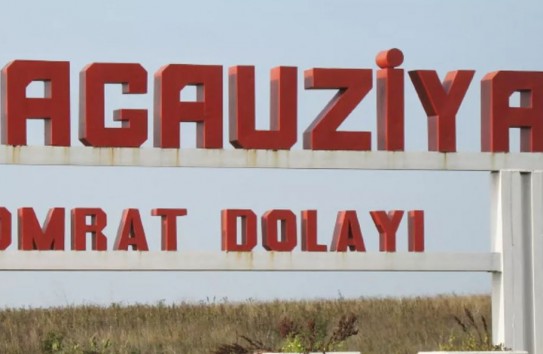 {Чубашенко: PAS намерена ликвидировать Гагаузию} Молдавские Ведомости