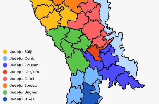 {"Сохранение статуса Гагаузии проблематично: в Румынии таких регионов нет и не будет"} Молдавские Ведомости