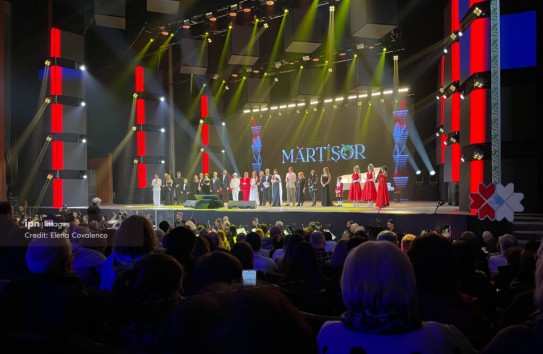 {Международный музыкальный фестиваль «Мэрцишор» стартует } Молдавские Ведомости