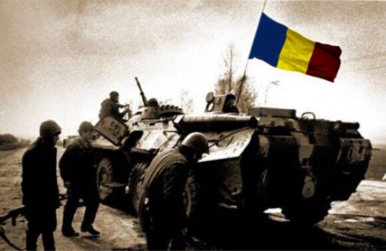 {Исполнилось 34 года с начала вооруженного конфликта 1992 года} Молдавские Ведомости