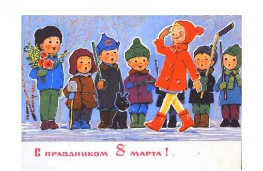 {На Украине отменяют 8 марта как "наследие колониального прошлого" } Молдавские Ведомости