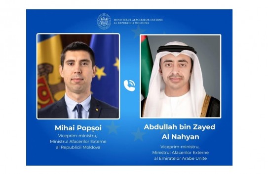 {Неудачный момент выбрал Кишинев для денонсации соглашения о создании СНГ } Молдавские Ведомости