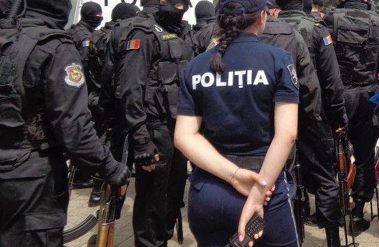 {Более тысячи вакансий в полиции} Молдавские Ведомости