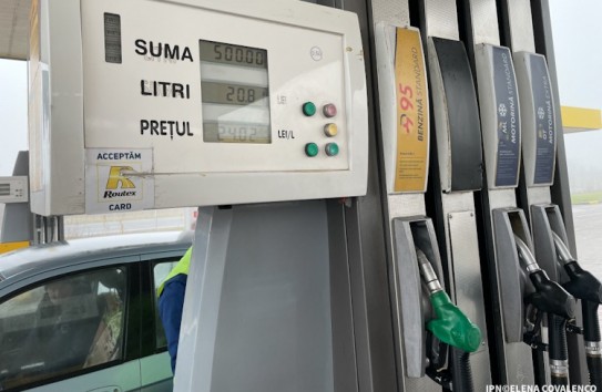 {НАРЭ: Молдова располагает запасами топлива на семь дней, причин для паники нет} Молдавские Ведомости