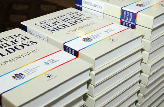 {Правительство одобрило законопроект об упрощении процедуры подтверждения гражданств} Молдавские Ведомости