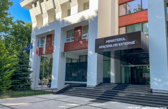 {Из Дубая в Кишинев прибыли 82 гражданина РМ} Молдавские Ведомости