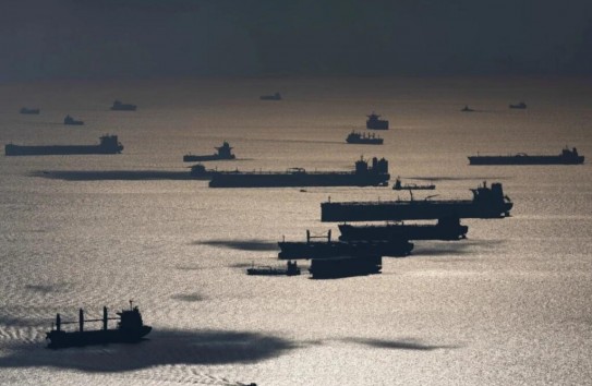 {Китай приостанавливает экспорт бензина и дизеля} Молдавские Ведомости