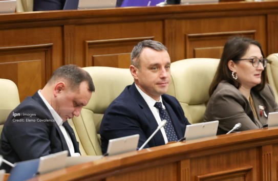 {Члены комиссий по внешней оценке смогут быть назначены 51 голосом} Молдавские Ведомости