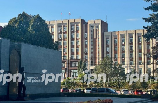 {Фонд конвергенции заработает с 1 июля} Молдавские Ведомости