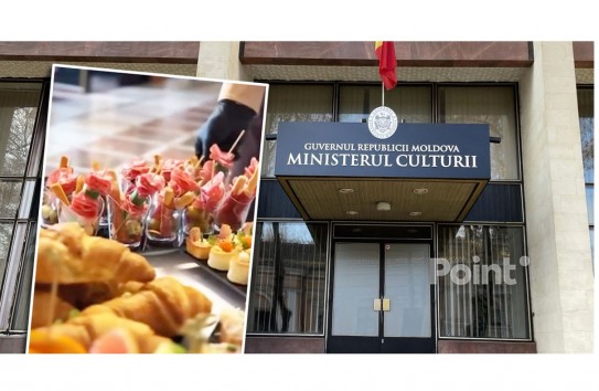 {Минкульт попытался оправдаться за помидоры по 150 лей за 50 граммов } Молдавские Ведомости