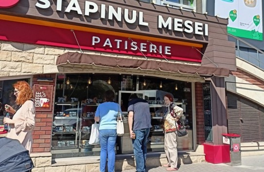 {PAS начинает передел рынка HoReCa} Молдавские Ведомости