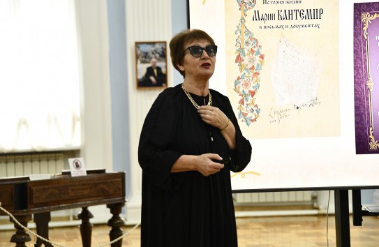 {Лилия Заболотная развенчала мифы о семье Дмитрия Кантемира} Молдавские Ведомости