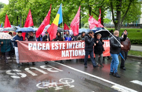 {Социалисты предлагают выделить каждому ветерану по 50 тысяч лей} Молдавские Ведомости