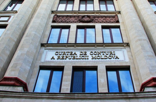 {Счетная палата: Идет захват государственных земель} Молдавские Ведомости