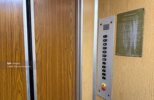 {40 лифтов в жилых домах будут модернизированы} Молдавские Ведомости