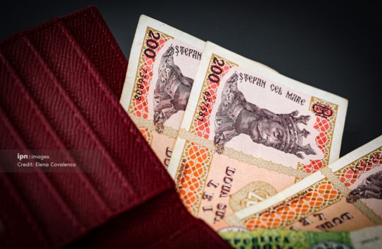 {ПСРМ: Установить потолок цен на основные продукты и предоставить пенсионерам по 1000 лей к Пасхе} Молдавские Ведомости