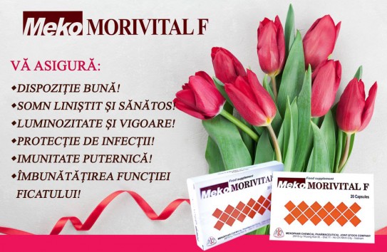 {Профилактика весеннего авитаминоза и укрепление иммунитета} Молдавские Ведомости