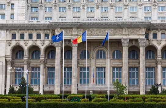 {Американские военные силы временно размещены в Румынии} Молдавские Ведомости