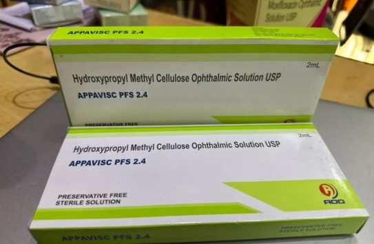 {Отзывается с рынка офтальмологический препарат} Молдавские Ведомости