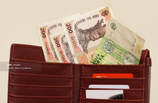 {Средняя зарплата в Кишинёве превысила 18 тысяч лей} Молдавские Ведомости