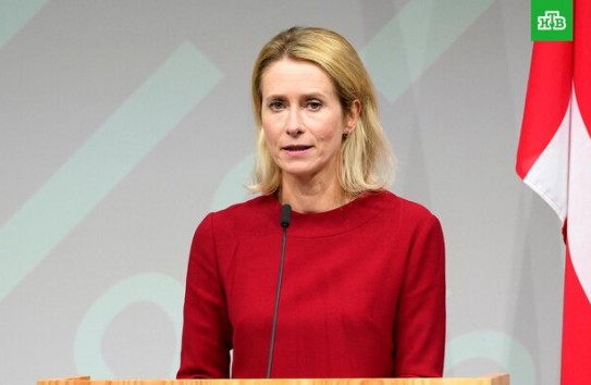 {Financial Times: Глава дипломатии ЕС Кая Каллас обвинила США в попытке развалить Европу} Молдавские Ведомости