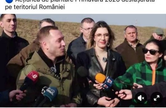 {На севере Молдовы экологическая катастрофа, а министр экологии поехал в Румынию сажать деревья } Молдавские Ведомости