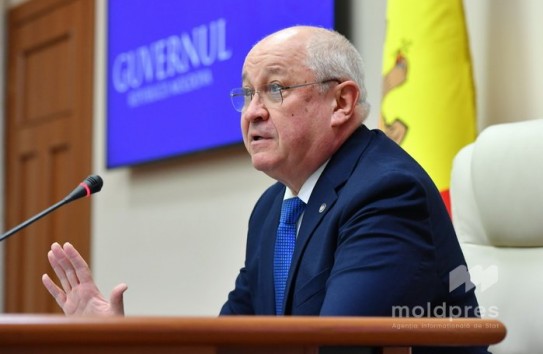 {В Молдове будет введен режим экологической опасности в бассейне реки Днестр на 15 дней} Молдавские Ведомости