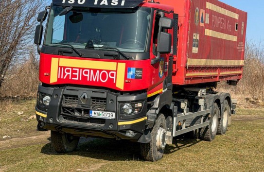 {В Бельцы прибудет гуманитарный конвой от примэрии Ясс} Молдавские Ведомости