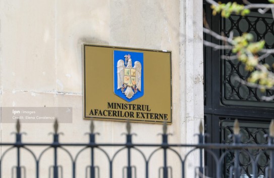 {МИД Румынии: Страна не участвует в конфликте на Ближнем Востоке} Молдавские Ведомости