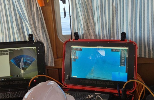 {ЕRCC активировал спутниковые службы для мониторинга разливов нефти на Днестре} Молдавские Ведомости