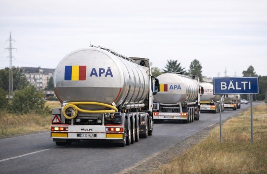 {Экологи предсказывают конец днестровской рыбе, лебедям и уткам} Молдавские Ведомости