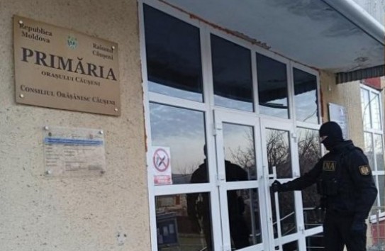 {Мэр Каушан Александру Донцу задержан по делу о коррупции } Молдавские Ведомости