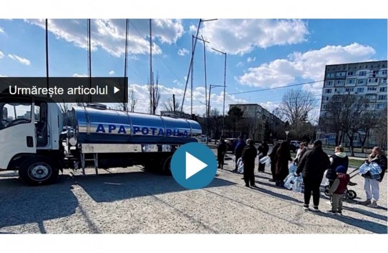 {В Яссах придумали подарить Бельцам воду... из Унген} Молдавские Ведомости