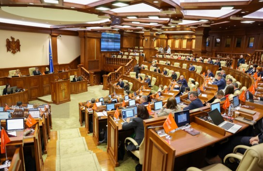 {Внесен законопроект о сокращении числа депутатов} Молдавские Ведомости