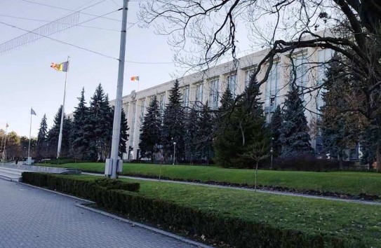 {Госканцелярия оспорит в суде решение НСГ о назначении выборов на 21 июня} Молдавские Ведомости