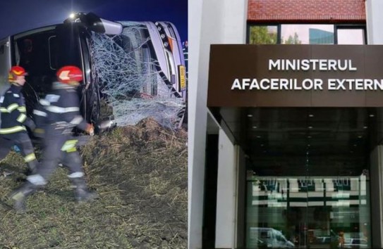 {«Водитель, возможно, заснул за рулем»: одна из гипотез причин трагической аварии в Галаце} Молдавские Ведомости