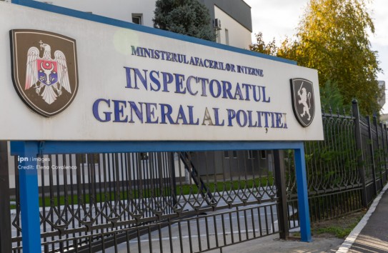 {Два письма по делу Людмилы Вартик направлены на экспертизу} Молдавские Ведомости