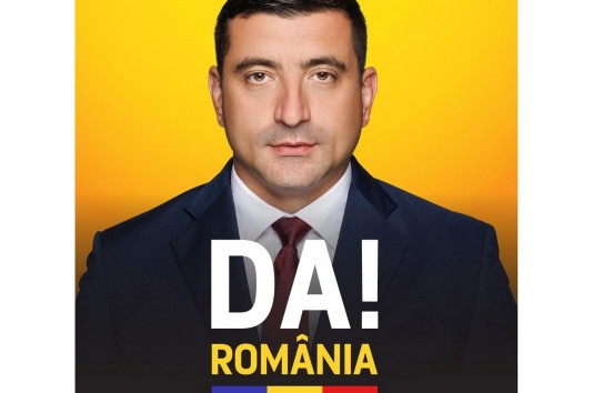 {Симион проиграл суд по обвинению в копировании технологий легионеров} Молдавские Ведомости