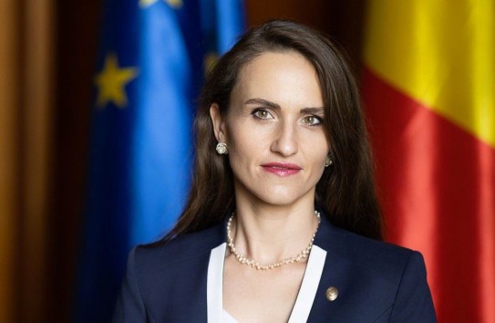 {Условия аннулирования удостоверений личности граждан Румынии} Молдавские Ведомости