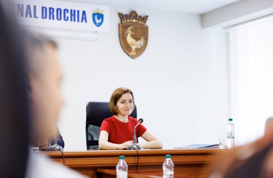 {Майя Санду снова осудила Россию: «Военное преступление и нападение на всех нас»} Молдавские Ведомости