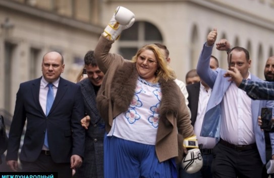 {Европарламентская комиссия рассмотрела вопрос о снятии иммунитета с Дианы Шошоакэ} Молдавские Ведомости