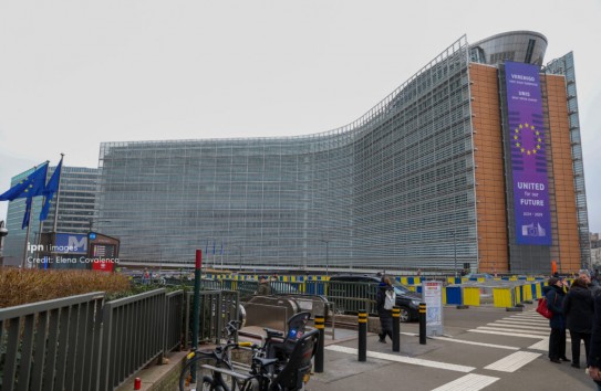 {ЕС готовится стать соучредителем трибунала по агрессии против Украины} Молдавские Ведомости