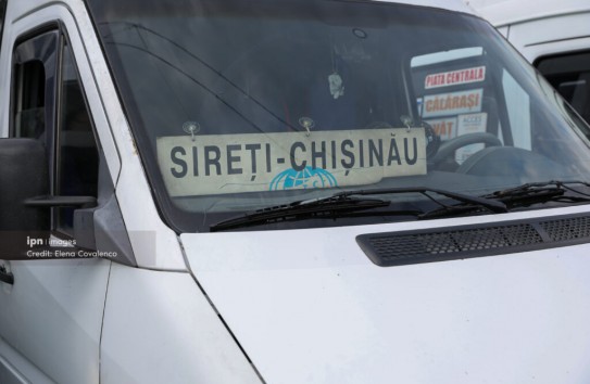 {До 80 процентов рейсов на грани остановки: правительство ставит транспорт под удар} Молдавские Ведомости