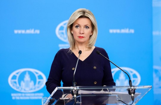 {МИД РФ: Обвинение России в ухудшении экологии Днестра нужно Кишиневу в политических целях} Молдавские Ведомости