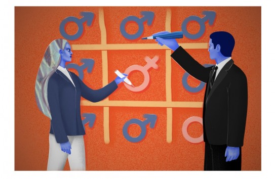 {PAS вводит гендерные нормы для АО, чьи акции котируются на бирже} Молдавские Ведомости