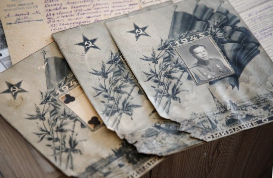 {Поисковики нашли в онлайн-магазине документы ветерана и вернули семье } Молдавские Ведомости