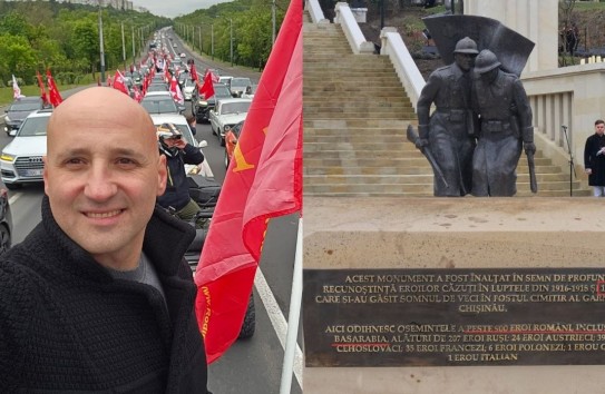 {Игорь Тулянцев о мемориале «румынским героям» в Кишиневе: Попытка реабилитации нацистских преступников} Молдавские Ведомости