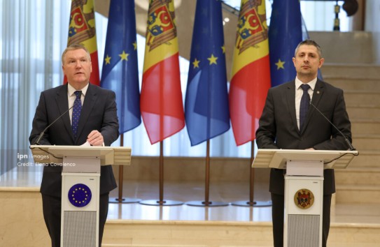 {ЕС выделяет ещё 5 миллионов евро на реформу правосудия} Молдавские Ведомости